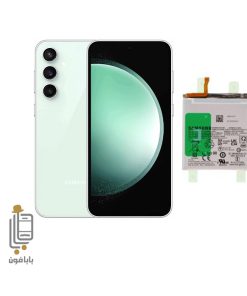 باتری اصلی Samsung Galaxy S23 fe