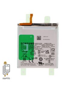 باتری اصلی گوشی Samsung Galaxy S23 fe