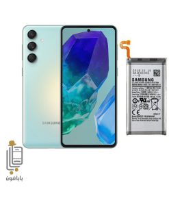 باتری اصلی گوشی Samsung galaxy M55