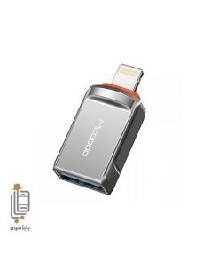 مبدل OTG لایتینینگ مک دودو مدل OT-8600