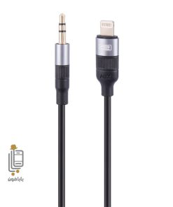 کابل تبدیل AUX به لایتنینگ ارلدام مدل AUX54