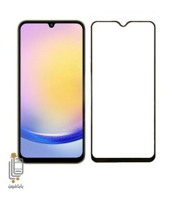 محافظ صفحه نمایش سامسونگ Galaxy A25