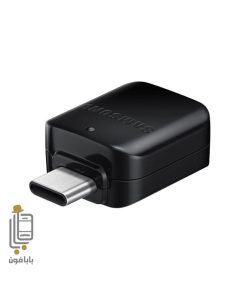مبدل OTG گوشی Xiaomi Poco M6