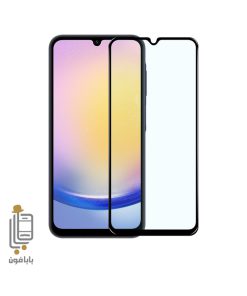 گلس فول چسب Samsung Galaxy A25