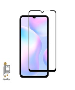 گلس فول چسب Xiaomi Redmi A3