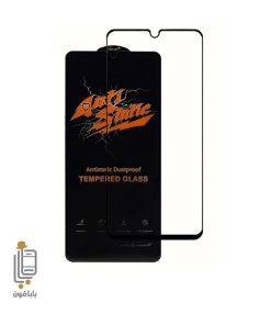 گلس فول چسب Samsung Galaxy A06