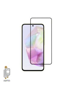 گلس فول چسب Samsung Galaxy A56