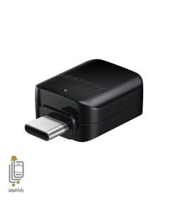 قیمت مبدل OTG گوشی Xiaomi Poco C75 5G