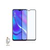خرید گلس فول چسب Xiaomi Poco C75