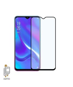 خرید گلس فول چسب Xiaomi Poco C75