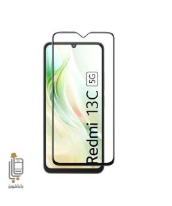 قیمت گلس فول چسب Xiaomi Redmi 13C 5G