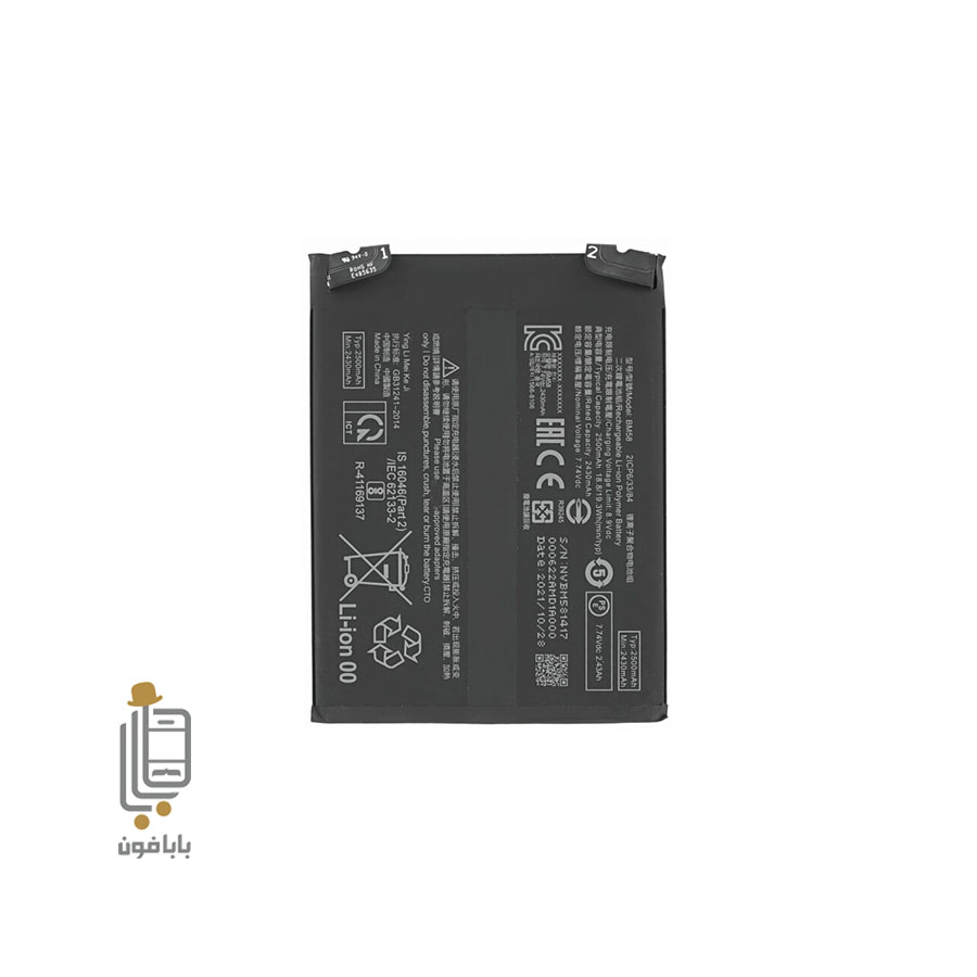 باتری Xiaomi 11T Pro-2 باتری اصلی گوشی شیائومی Xiaomi 11T Pro