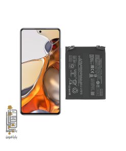 باتری اصلی گوشی شیائومی Xiaomi 11T Pro