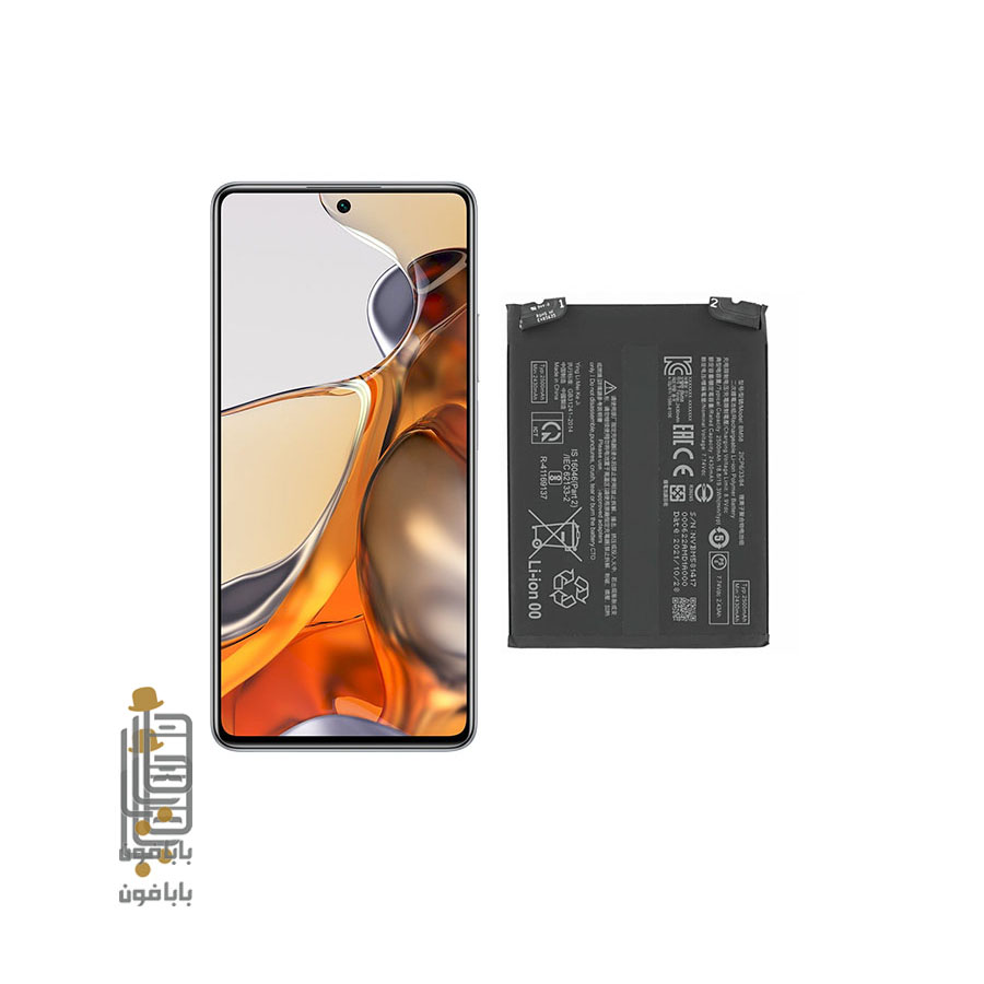 باتری Xiaomi 11T Pro باتری اصلی گوشی شیائومی Xiaomi 11T Pro