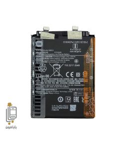 باتری اصلی شیائومی Xiaomi Poco X6 1 باتری اصلی گوشی شیائومی Xiaomi Poco X6