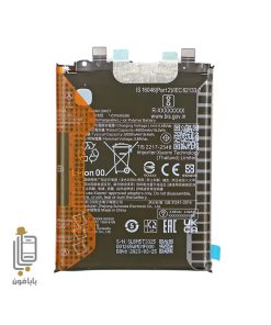 باتری اصلی گوشی شیائومی پوکو X6 Pro