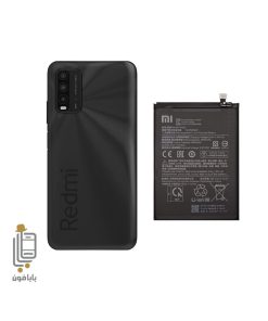 باتری اصلی شیائومی Xiaomi Redmi 9T