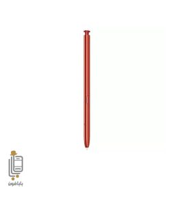 قلم اورجینال سامسونگ Samsung Note 10 Lite