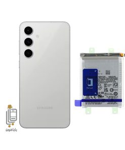 باتری اصلی سامسونگ Samsung Galaxy S24 FE