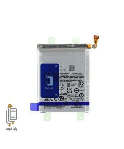 باتری گوشی سامسونگ Samsung Galaxy S24 FE 2