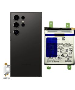 باتری اصلی سامسونگ Samsung Galaxy S24 Ultra
