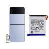 باتری اصلی سامسونگ Samsung Galaxy Z Flip4