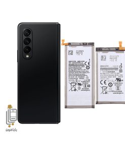 باتری اصلی سامسونگ Samsung Galaxy Z Fold3 5G F926