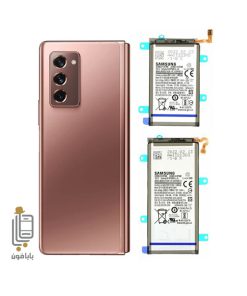 باتری اصلی سامسونگ Samsung Galaxy Z Fold2 5G F916