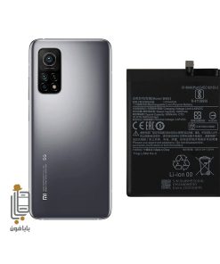 باتری اصلی شیائومی Xiaomi Mi 10T 5g