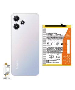 باتری اصلی شیائومی Xiaomi Redmi 12 5G