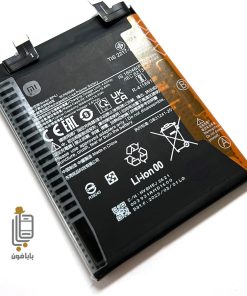 باتری گوشی شیائومی Xiaomi Redmi Note 12 Pro Plus 2