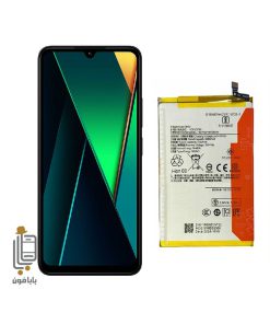 باتری اصلی شیائومی Xiaomi Poco C75 5G
