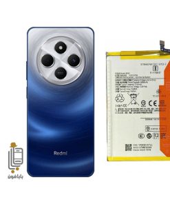 باتری اصلی شیائومی Xiaomi Redmi 14C 5g