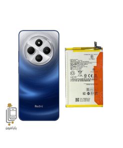 باتری اصلی شیائومی Xiaomi Redmi 14R