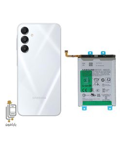 باتری اصلی سامسونگ Samsung Galaxy A16 5G 1