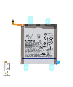 باتری اصلی سامسونگ Samsung Galaxy s25 ultra 2