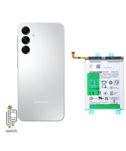 باتری اصلی گوشی سامسونگ Samsung Galaxy A16 1
