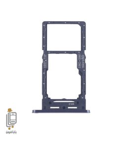 خشاب سیم کارت سامسونگ Samsung Galaxy A25