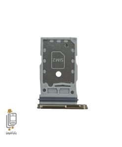 خشاب سیم کارت سامسونگ Samsung Galaxy s24 ultra