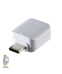 مبدل OTG گوشی Samsung Galaxy A05S