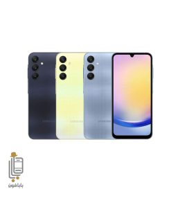 درب پشت اصلی Samsung Galaxy A25 A256