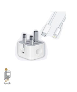 شارژر اصلی آیفون Apple iPhone 14