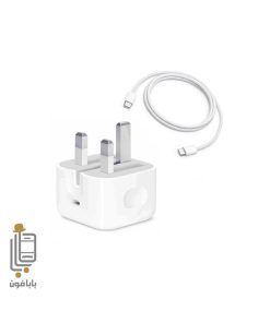 شارژر اصلی آیفون Apple iPhone 15 Pro