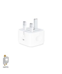 آداپتور اصلی آیفون Apple iPhone 16 Pro