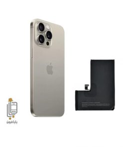 باتری اصلی موبایل آیفون iPhone 15 pro max