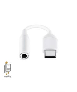 مبدل جک هندزفری آیفون iPhone 15 Pro