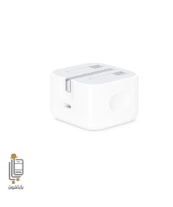 سری شارژ 20 وات ایفون 16 پرو