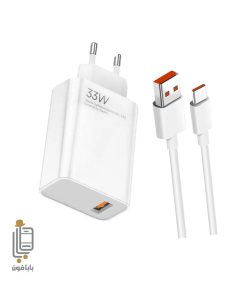 شارژر اورجینال Xiaomi Redmi Note 14