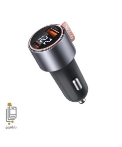 شارژر فندکی 75 واتی مک دودو مدل CC-369