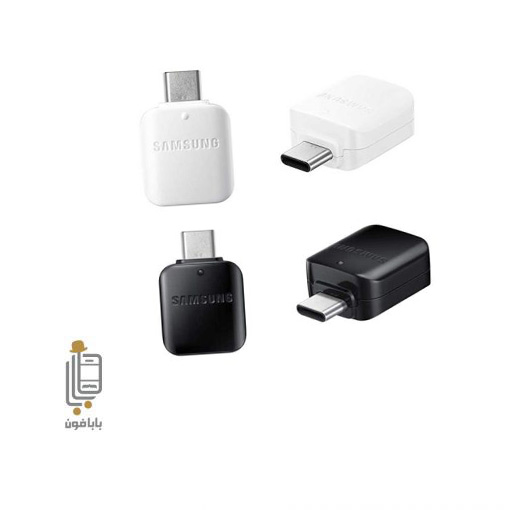 مبدل-OTG-اصلی-گوشی-شیائومی-نوت-14- مبدل OTG گوشی Xiaomi Redmi Note 14 4g